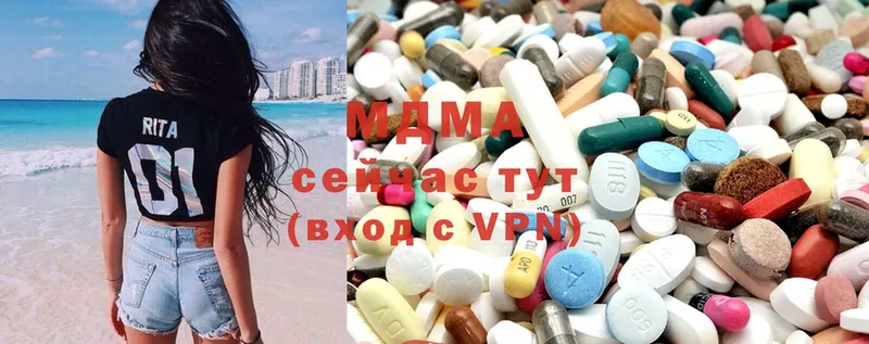 Как найти закладки Бузулук Конопля  Галлюциногенные грибы  МЕФ  Cocaine  A-PVP 